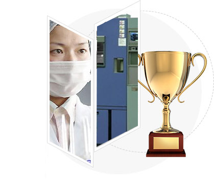 可靠的产品质量